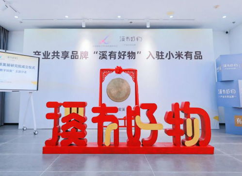 安溪新闻网 福建省泉州市安溪县新闻中心 闽南网