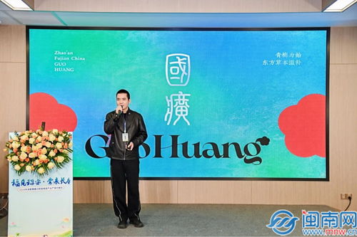 2025年成都春糖诏安县食品产业产销对接会成功举办