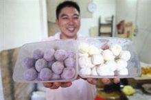 中秋美食 状元圆(图)【1】-新闻频道-手机
