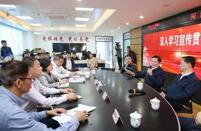 省委宣讲团成员陈立华走进闽南日报、漳州新闻网与新闻工作者互动交流