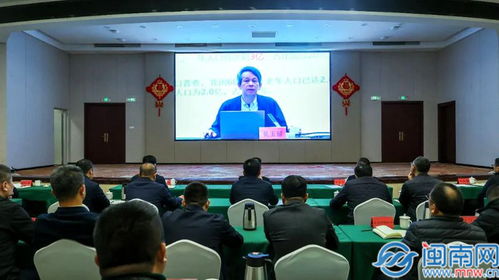漳州高新区党工委理论学习中心组 扩大 学习会召开