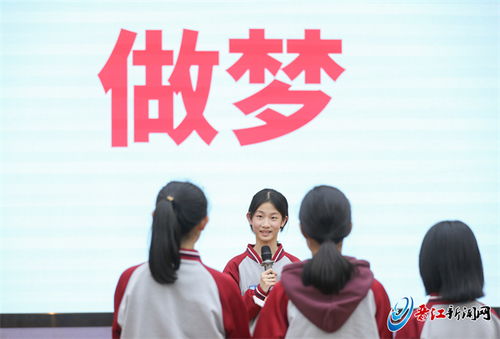 晋江青少年 斗阵 比拼闽南语 小学组 初中组决赛名单出炉
