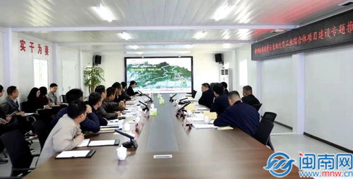 漳州台商投资区党工委书记深入龙池大型工业综合体项目指挥部调研