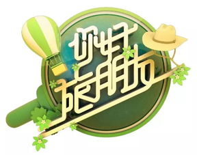 厦门长安跨越 这4款必吃的闽南老味道