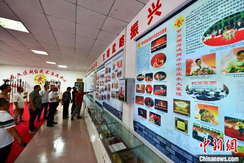 台胞祖地 福建漳州搭 武台 续 武缘