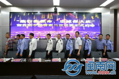首届中国警察马拉松赛下月在晋江鸣枪