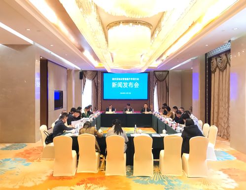惠安县全面打响物业管理提升大会战