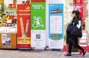 中澳中韩自贸协定今日生效 这些进口货免税了