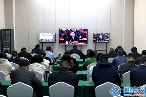 漳州高新区召开全区禁毒工作会