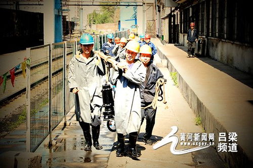 汾西矿业洗煤厂开展雨季 三防 应急预案演练 图 黄河新闻网