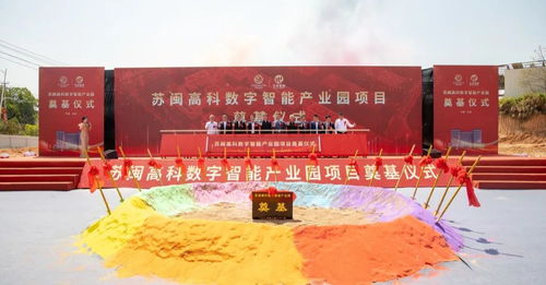 安溪新闻网 福建省泉州市安溪县新闻中心 闽南网