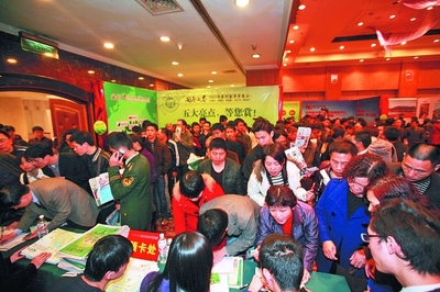 [关注]热点关注“闽南之春”房展会成交上百套