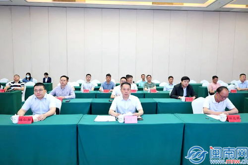 漳州高新区党工委理论学习中心组 扩大 学习会召开