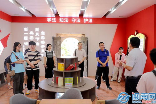 东山县委政法委携手闽南师范大学法学院启动 村 枫 进万家 大学生法治宣传活动