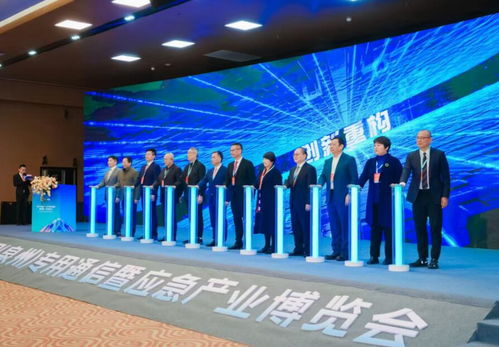 千款新品亮相南安 中国 泉州 专用通信暨应急产业博览会开幕