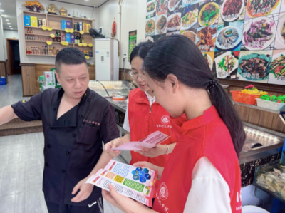 《中视新闻官网》:闽南科技学院开展“勇担时代使命,助力乡村振兴”暑期社会实践活动