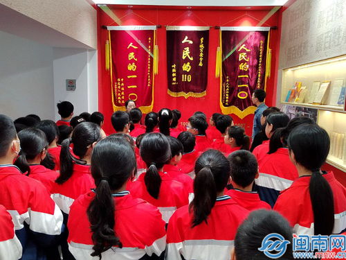 时代楷模 树榜样 学法用法护成长 漳州市文苑小学开展法治社会实践活动