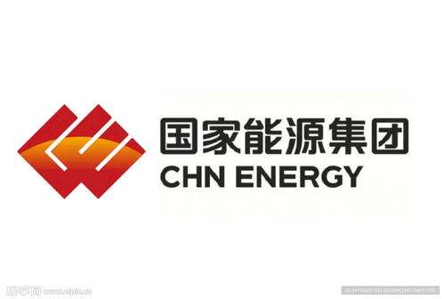 国家能源集团设计图 企业logo标志 标志图标