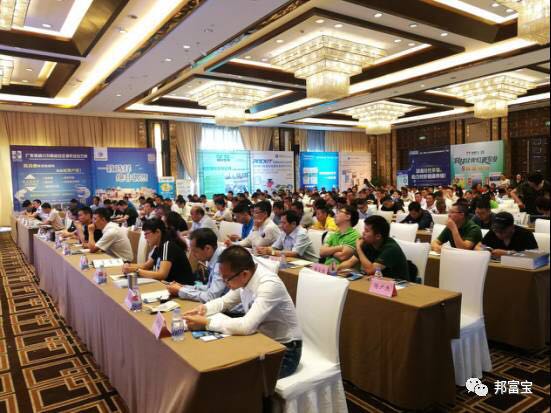 公司新闻 天邦全熟化虾料,引领工厂化棚虾养殖新格局