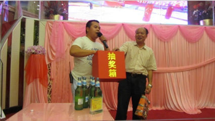 【东风本田广州车友店厦门自驾游活动回顾_广州东本车友新闻】-易车网