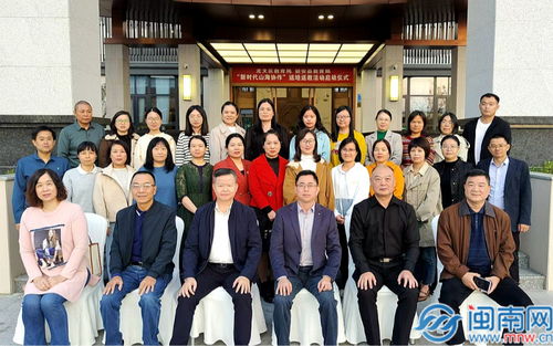 漳州龙文 奏响新时代教育 山海协奏曲