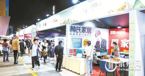 泉州年内将发放12亿元消费补贴