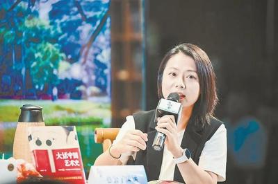 "意公子"吴敏婕