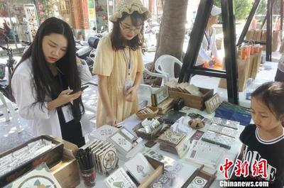 福建泉州诠释闽南美好生活 旧物重生唤醒乡愁