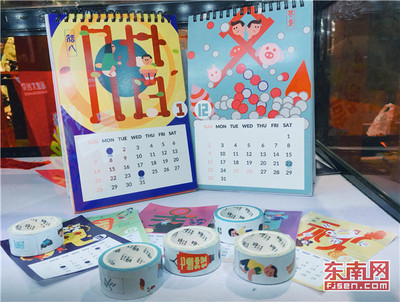第六届福建文创奖启动 以文创引领城市IP