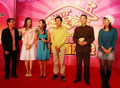 大陆首部闽南语情景剧《一定爱幸福》18日登场